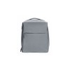 Xiaomi Mi Minimalist Urban Backpack Light Grey