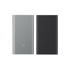 Mi Power Bank 10000mAh 2