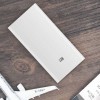 Mi Power Bank 20000mAh