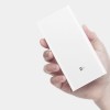 Mi Power Bank 20000mAh