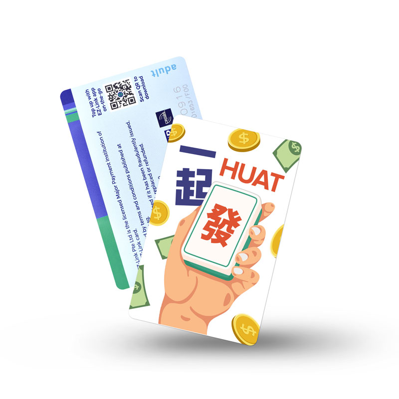 chinese new year ez link card