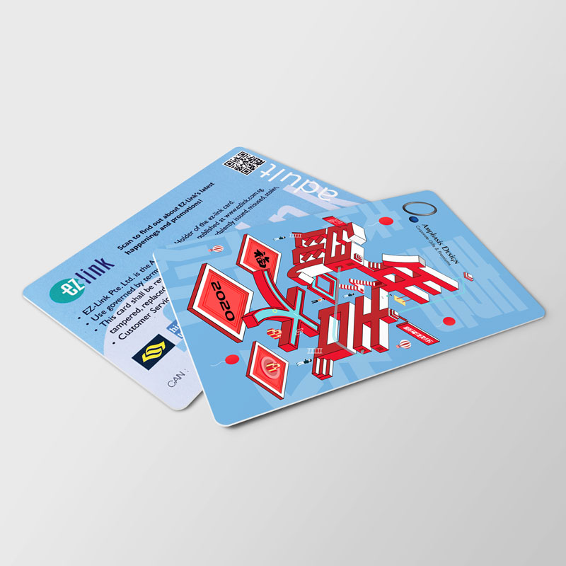 chinese new year ez link card