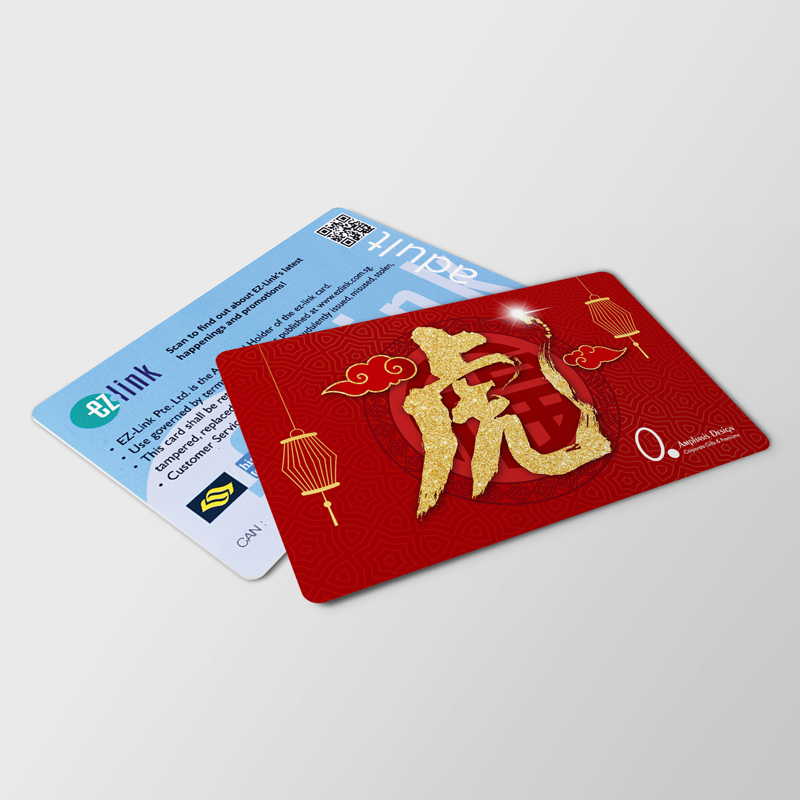 chinese new year ez link card