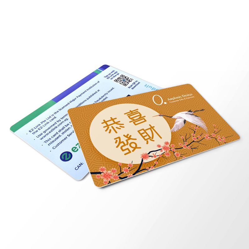 chinese new year ez link card
