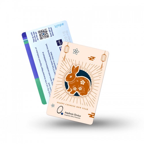 chinese new year ez link card