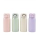 320ml Mini Stainless Steel Vacuum Flask