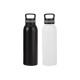 630ml Sukan Stainless Steel Bottle