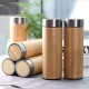 450ML Bamboo Sustainable Stainless Steel Vacuum Double Insulated Flask