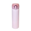 500ml Full-tone Color Vacuum Flask