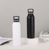 630ml Sukan Stainless Steel Bottle
