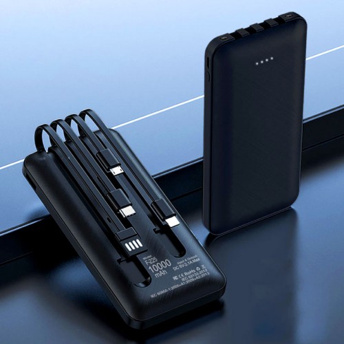 Multi-function  Powerbank