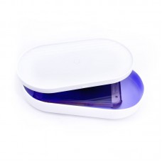 Wireless Charger  Sterilization Box