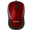 PROLiNK Wired Mouse Ergonomic