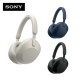 SONY WH-1000XM5 Noise Cancelling Wireless Headphones