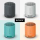 SONY Wireless Bluetooth Portable Lightweight Super-Compact Travel Speaker