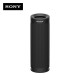SONY XB23 EXTRA BASS™ Portable Wireless Speaker