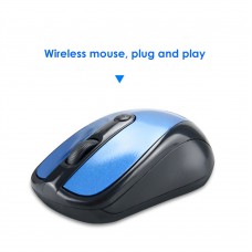Wireless Optical Gaming Mouse