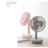 Desk Rotatable Fan