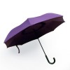 Reverse umbrella. Unique yet functional (Purple)-HKUF500PW-PUR