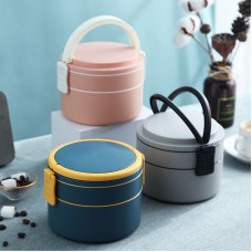 Double Layer Round Lunch Box