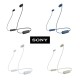 SONY Wireless In-ear Headphones